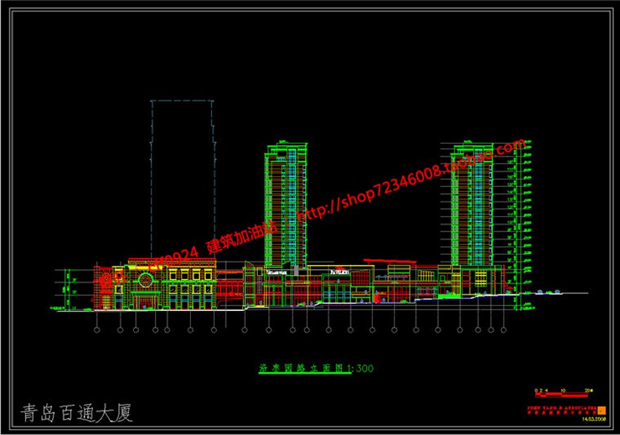 商住楼商业设计综合体设计su模型效果图cad图纸平立剖建筑景观规划资料