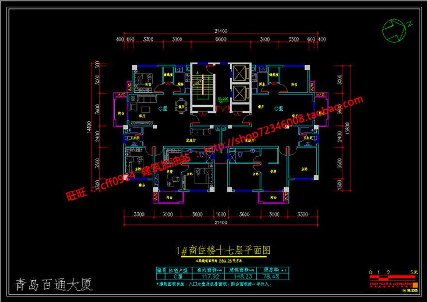 商住楼商业设计综合体设计su模型效果图cad图纸平立剖建筑景观规划资料