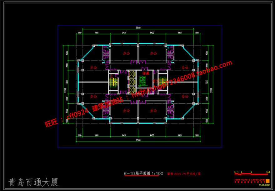 商住楼商业设计综合体设计su模型效果图cad图纸平立剖建筑景观规划资料