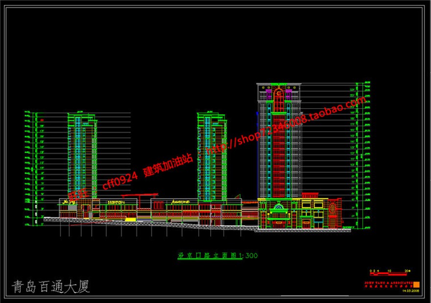 商住楼商业设计综合体设计su模型效果图cad图纸平立剖建筑景观规划资料