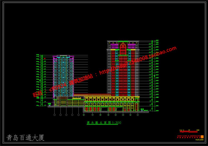 商住楼商业设计综合体设计su模型效果图cad图纸平立剖建筑景观规划资料