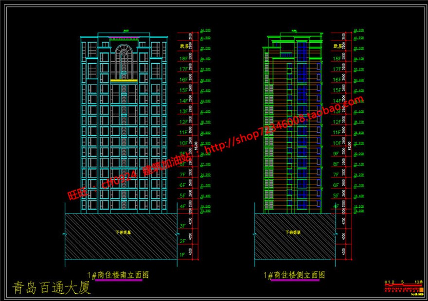 商住楼商业设计综合体设计su模型效果图cad图纸平立剖建筑景观规划资料