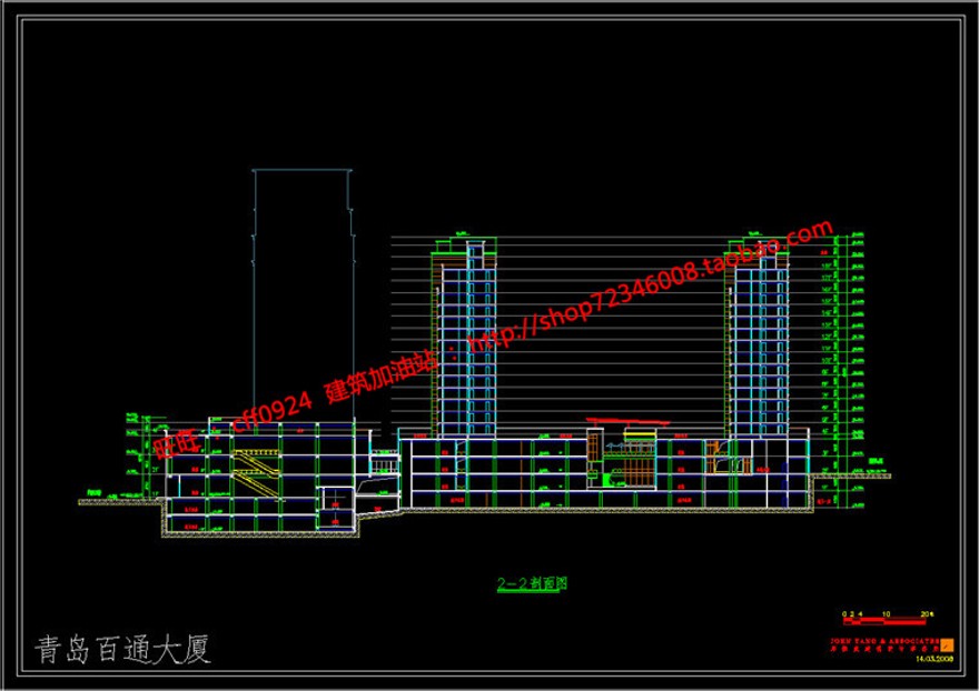 商住楼商业设计综合体设计su模型效果图cad图纸平立剖建筑景观规划资料