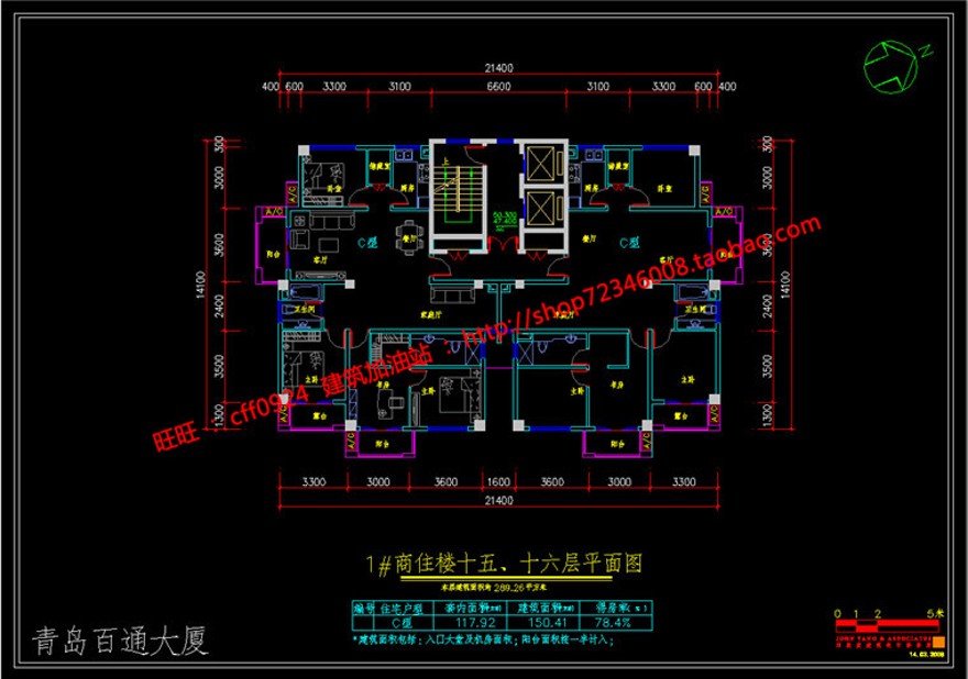 商住楼商业设计综合体设计su模型效果图cad图纸平立剖建筑景观规划资料