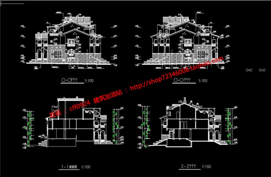 联排商业别墅住宅3层农村商业别墅自建房cad施工图平立剖效果图