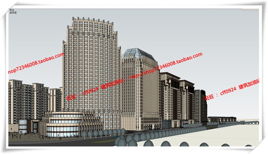 建筑图纸214长宁商住楼/商业/住宅/办公/酒店/公寓cad图纸+su模型