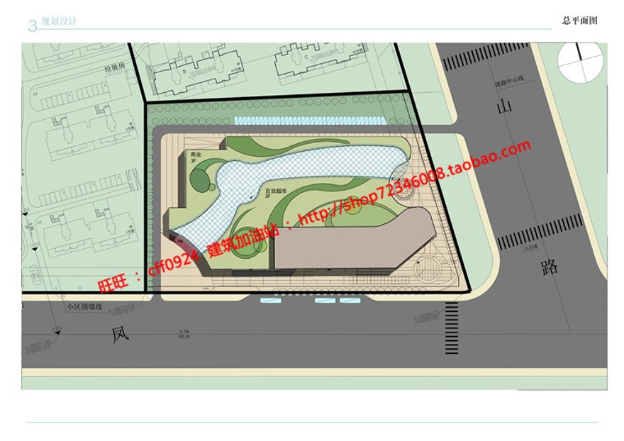 商业mall购物中心步行街商场超市cad图纸su模型文本排版