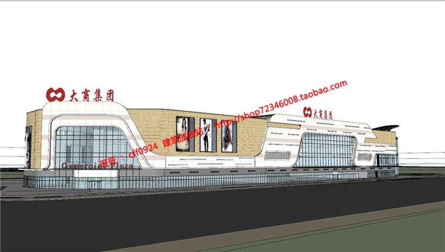 商业mall购物中心步行街商场超市cad图纸su模型文本排版