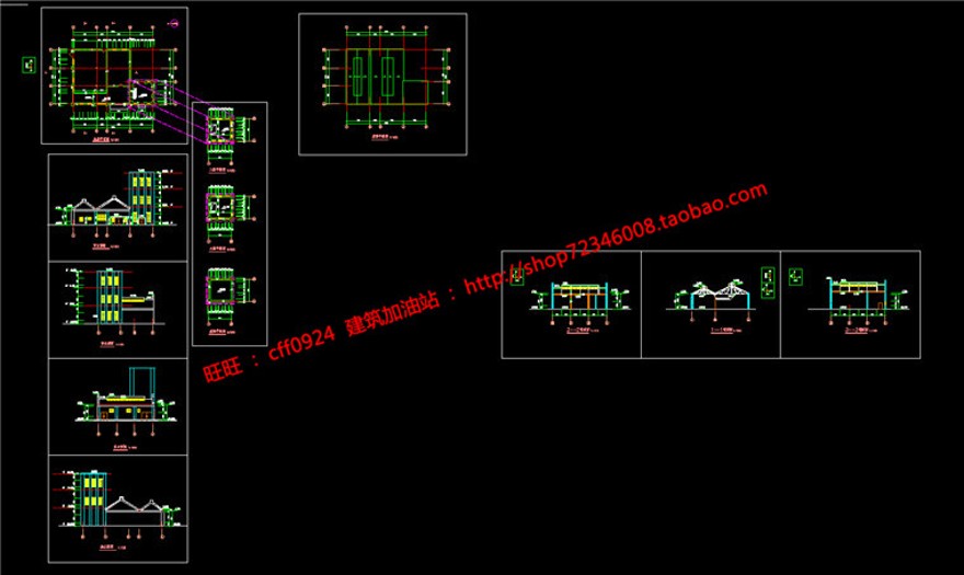 商业设计综合体办公酒店商业cad图纸su模型效果图3Dmax