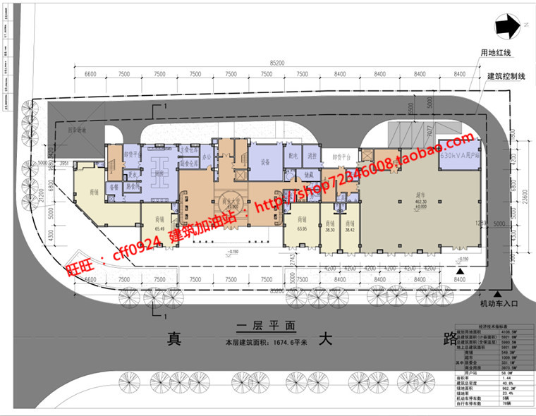 cad总图平面图纸效果图方案文本古镇商业街改造建筑建筑资源