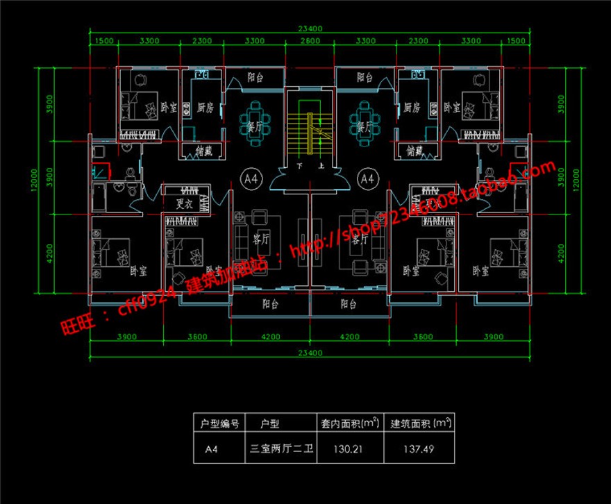 cad总图平面图纸效果图方案文本古镇商业街改造建筑建筑资源