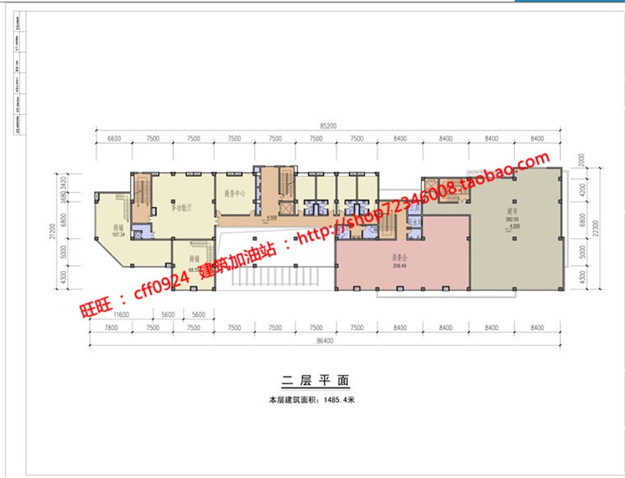 cad总图平面图纸效果图方案文本古镇商业街改造建筑建筑资源