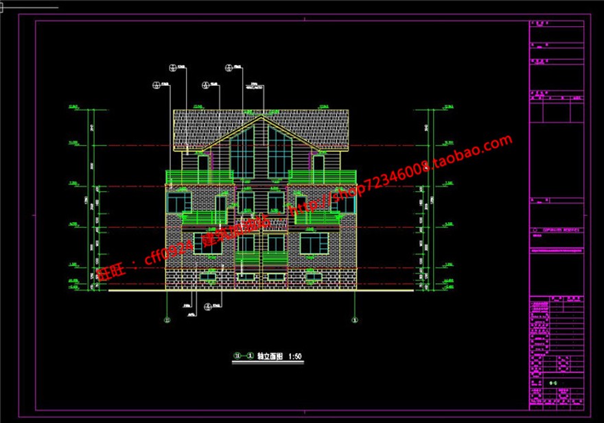 三层农家房屋自建房素材资源cad图纸平立剖施工效果图