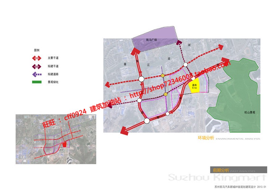 汽车城服务中心汽配城设计cad总图su模型效果图文本jp建筑资源