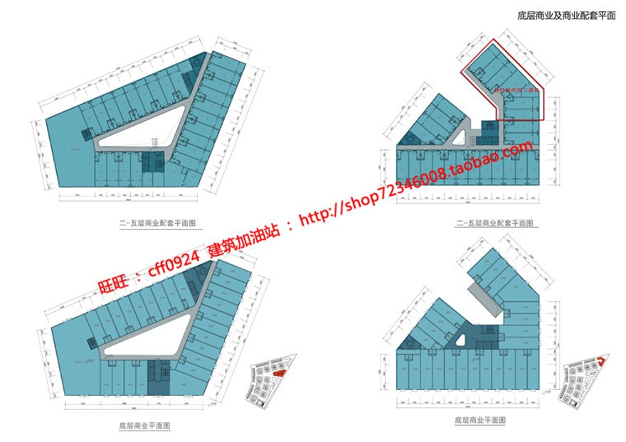 商业园区多层设计文本高清jpg汇报文件及cad图纸