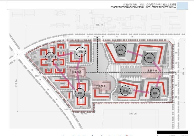 成套-商业街建筑现代风风格设计方案文本和CAD高清效果图