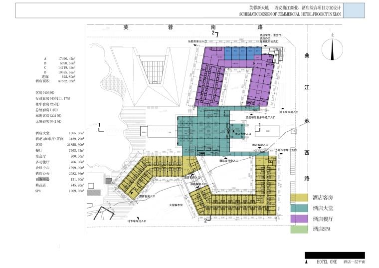 成套-商业街建筑现代风风格设计方案文本和CAD高清效果图