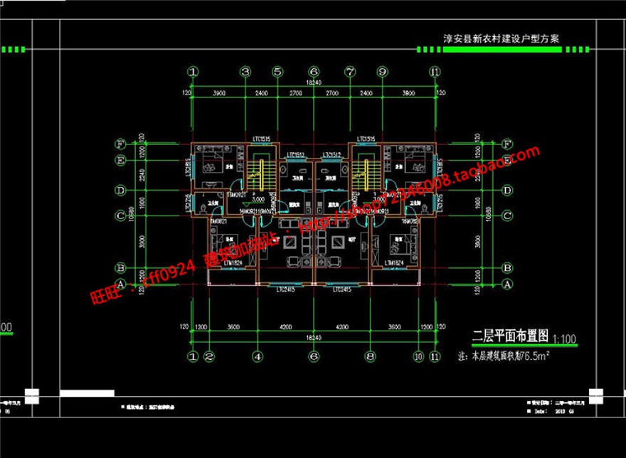 农村三层小商业别墅建筑方案设计自建房房屋建设cad图纸