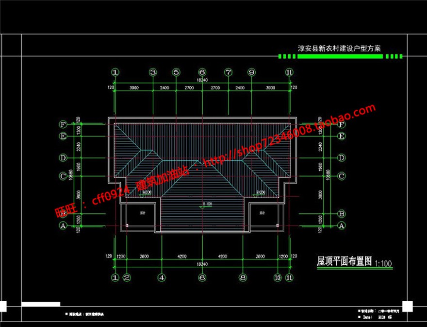 农村三层小商业别墅建筑方案设计自建房房屋建设cad图纸