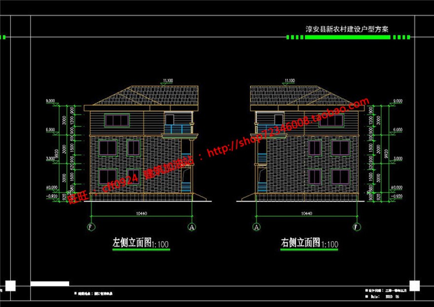 农村三层小商业别墅建筑方案设计自建房房屋建设cad图纸