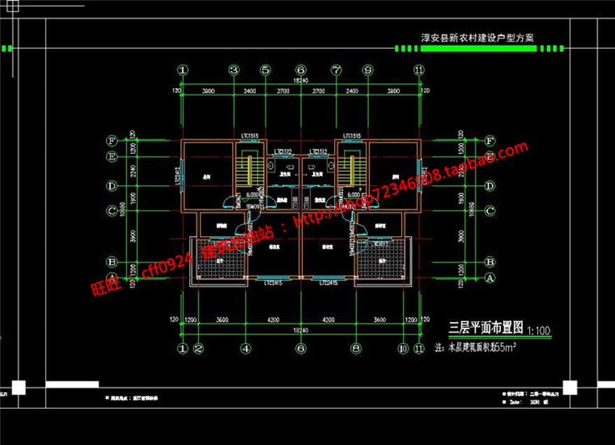 农村三层小商业别墅建筑方案设计自建房房屋建设cad图纸