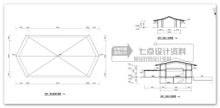 39新中式风格特色旅游温泉度假商业别墅规划/商业别墅建筑方案设计文本+cad