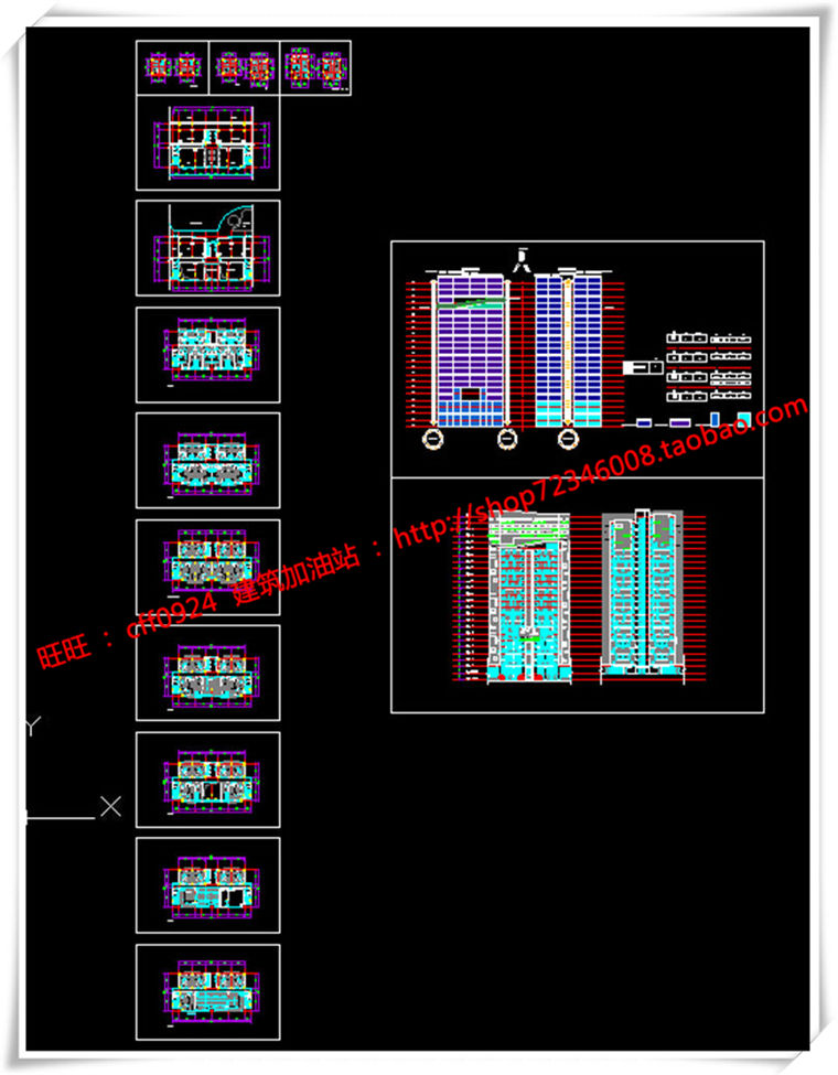 建筑图纸282住宅高层住宅平面立面总图cad图纸/su模型/sketchup模型/效果建筑资源