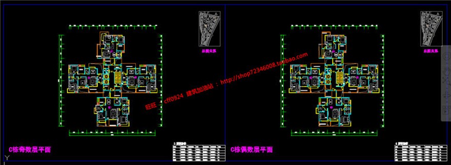 层住宅楼建筑方案设计su模型效果图cad图纸