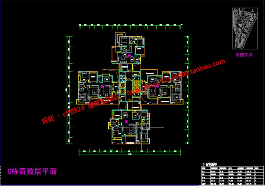 层住宅楼建筑方案设计su模型效果图cad图纸