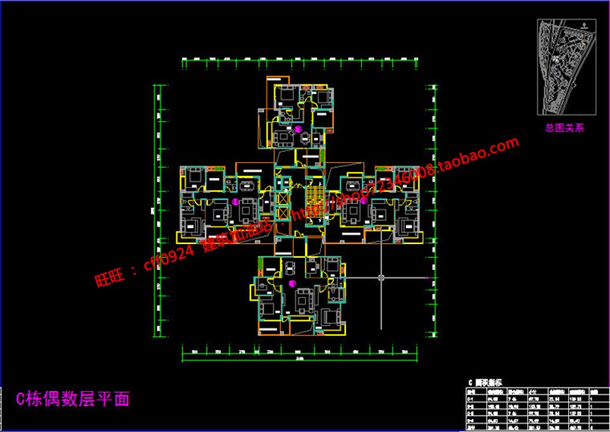 层住宅楼建筑方案设计su模型效果图cad图纸