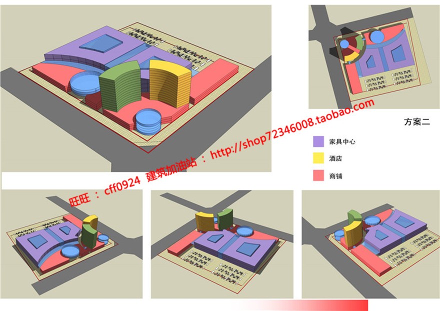 cad图纸su模型效果图方案文本家具城家具中心家具厂建筑资源