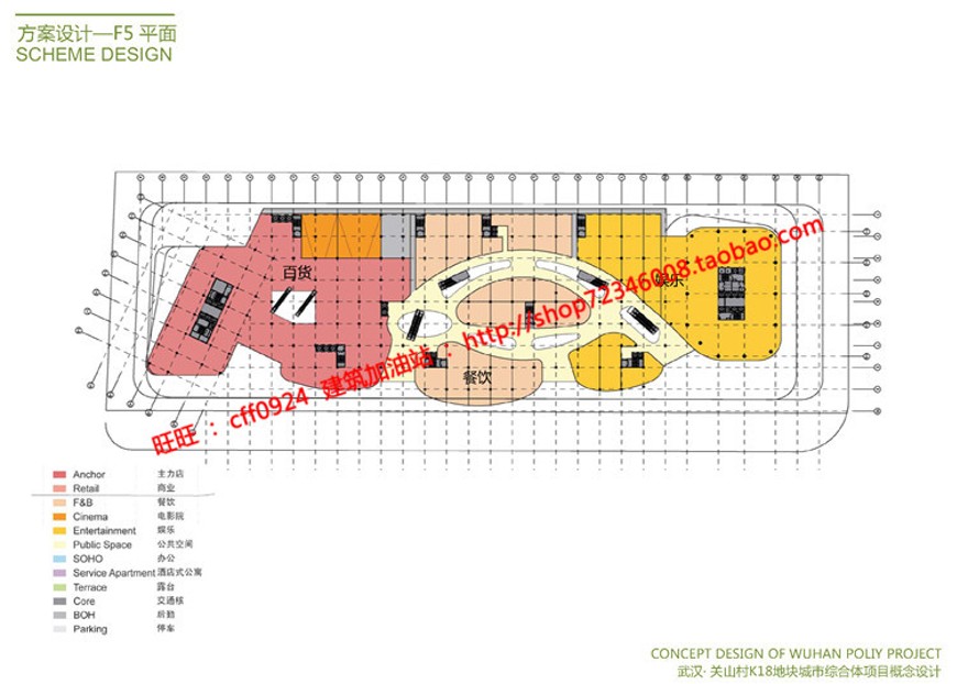 保利商业广场设计综合体景观建筑规划项目办公公寓cad图纸方案文本pdf建筑资源