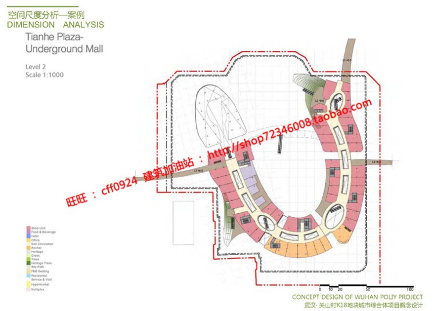 保利商业广场设计综合体景观建筑规划项目办公公寓cad图纸方案文本pdf建筑资源