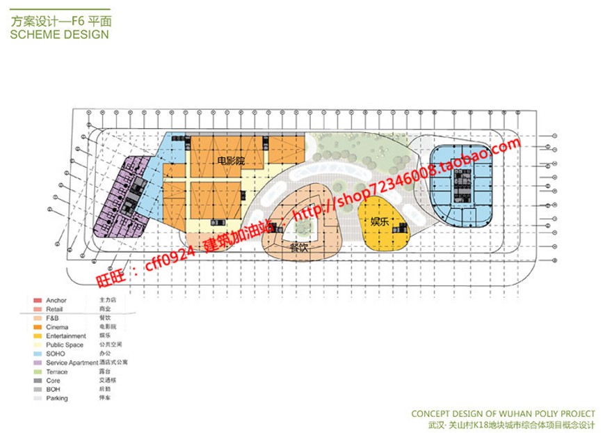 保利商业广场设计综合体景观建筑规划项目办公公寓cad图纸方案文本pdf建筑资源