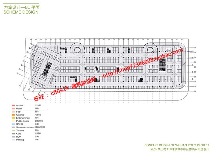 保利商业广场设计综合体景观建筑规划项目办公公寓cad图纸方案文本pdf建筑资源