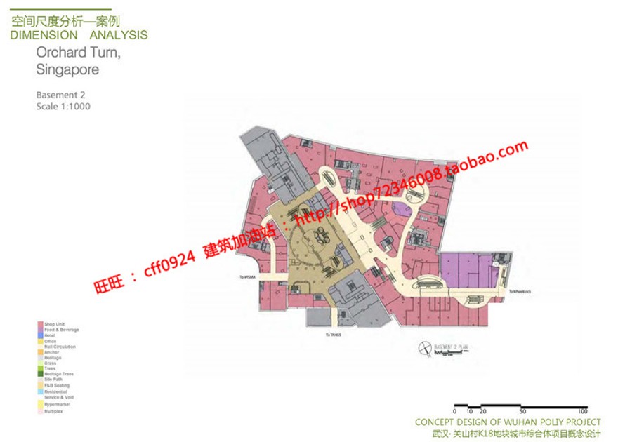 保利商业广场设计综合体景观建筑规划项目办公公寓cad图纸方案文本pdf建筑资源