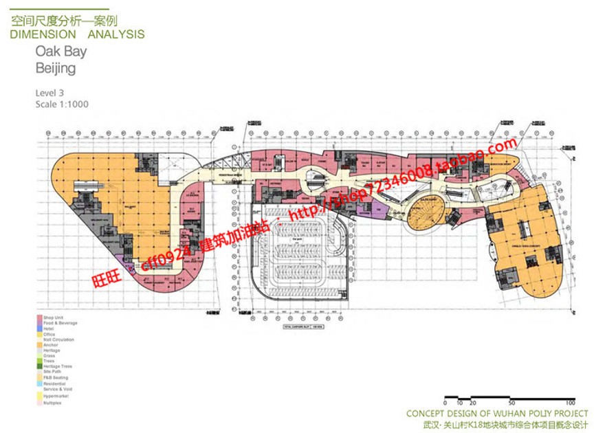 保利商业广场设计综合体景观建筑规划项目办公公寓cad图纸方案文本pdf建筑资源