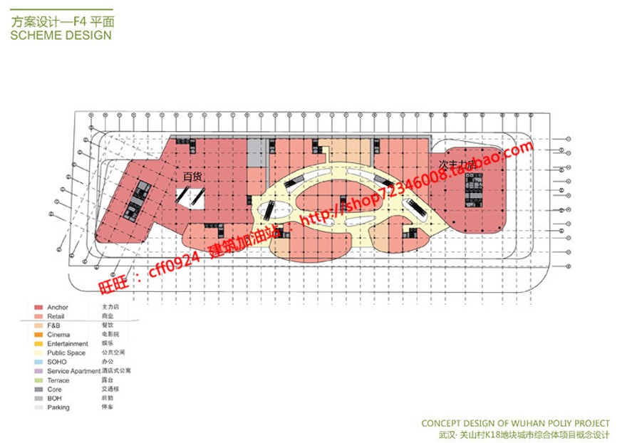 保利商业广场设计综合体景观建筑规划项目办公公寓cad图纸方案文本pdf建筑资源