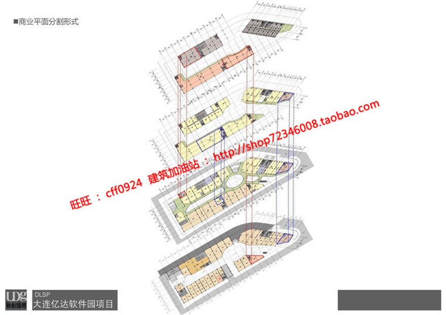 商业设计综合体办公酒店cad图纸+su模型+方案文本+效果图