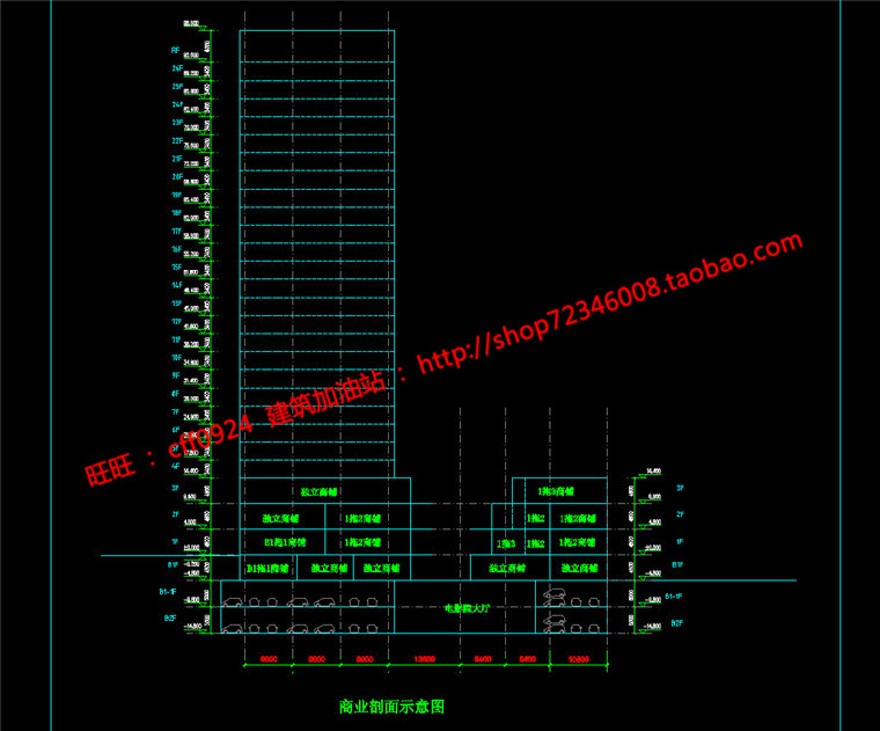 商业设计综合体办公酒店cad图纸+su模型+方案文本+效果图