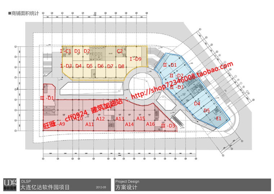 商业设计综合体办公酒店cad图纸+su模型+方案文本+效果图