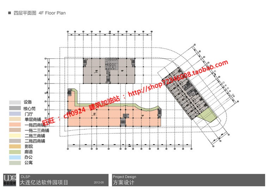 商业设计综合体办公酒店cad图纸+su模型+方案文本+效果图