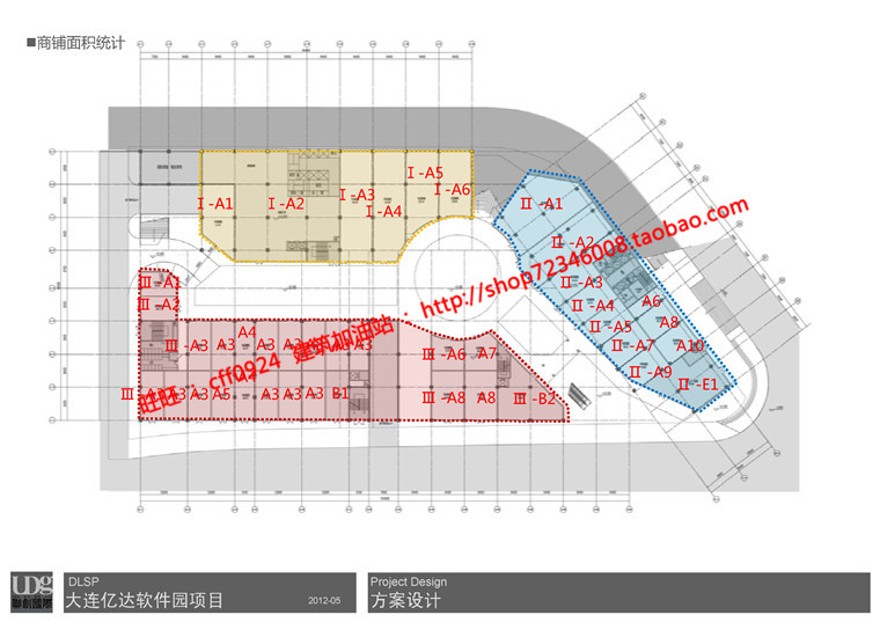 商业设计综合体办公酒店cad图纸+su模型+方案文本+效果图