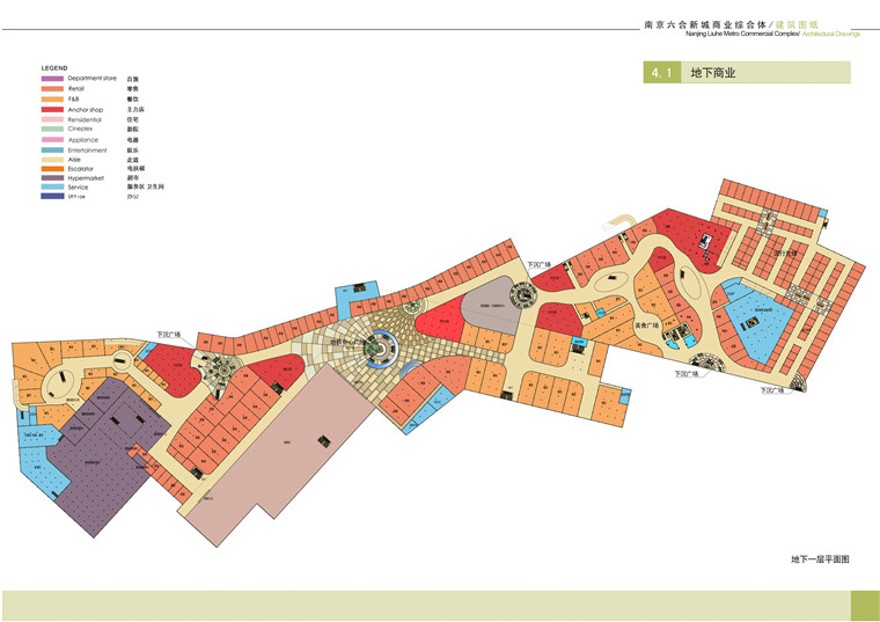 城市规划设计设计综合体设计文本/效果图/CAD总图平立剖施工图纸