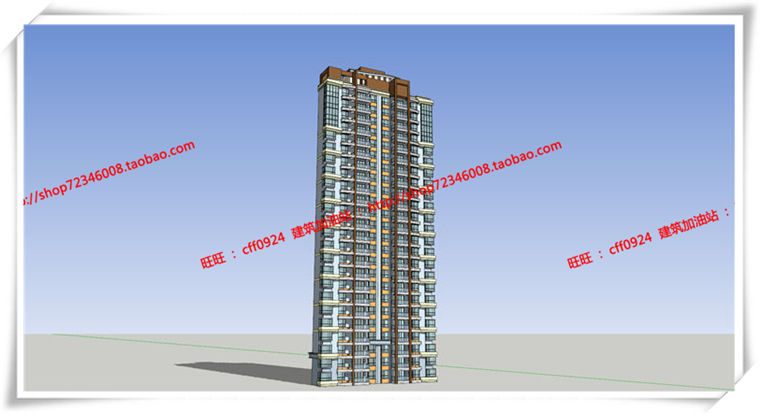 建筑图纸277小区高层住宅住宅比较齐全cad图纸/SU模型/草图模型/效建筑资源