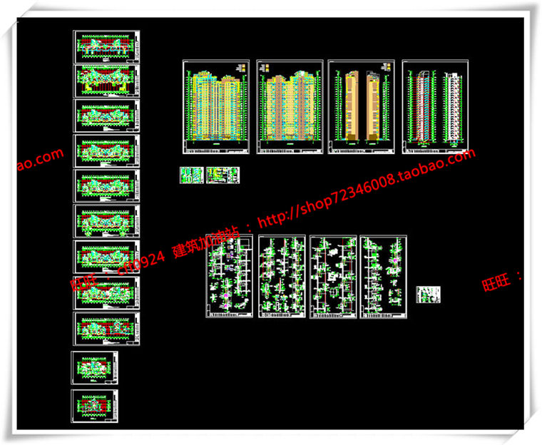 建筑图纸277小区高层住宅住宅比较齐全cad图纸/SU模型/草图模型/效建筑资源