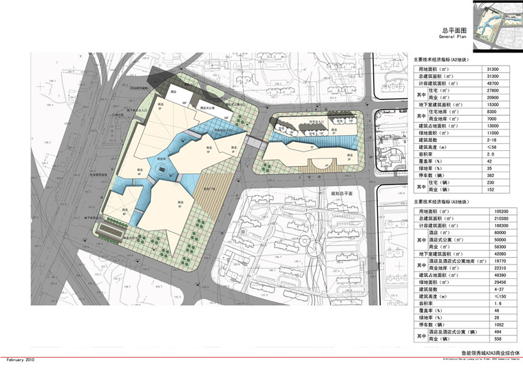 商业广场一套建筑方案设计cad图纸平立剖+方案文本