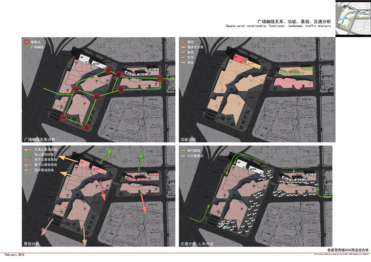 商业广场一套建筑方案设计cad图纸平立剖+方案文本