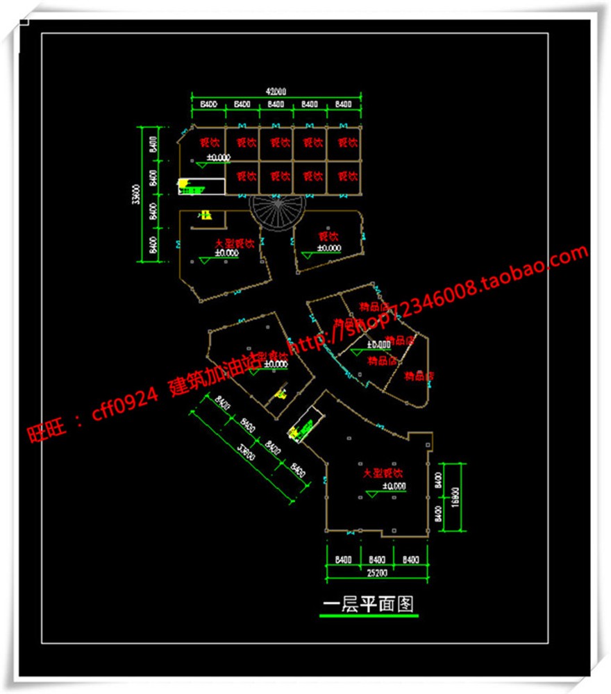 建筑图纸206商业三个方案商业/办公/公寓/餐饮有SU模型+cad图纸+文本