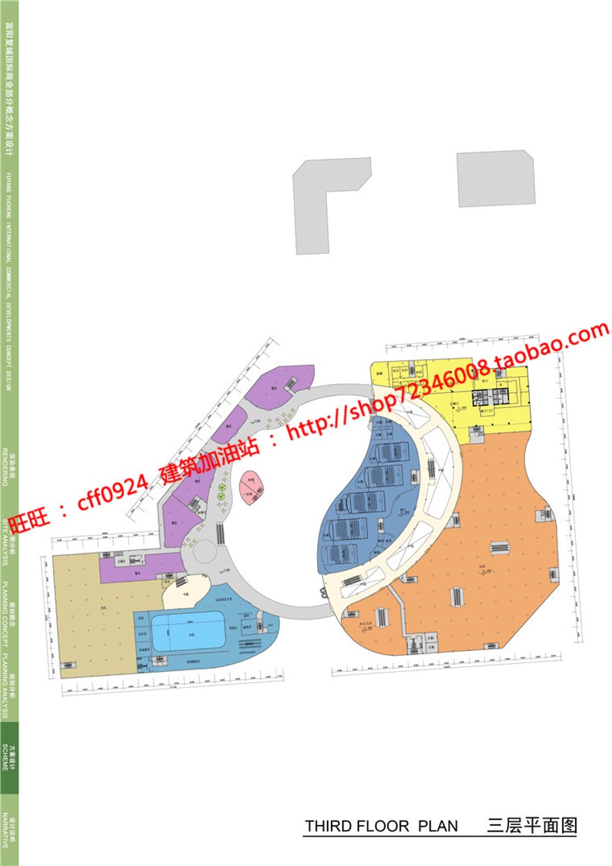 城市规划设计设计综合体景观建筑规划项目设计商业酒店公寓cad图纸效果图文本